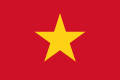 Flag of Vietnam.svg