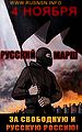 Миниатюра для версии от 11:04, 22 октября 2011