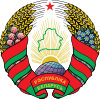 Герб Белоруссии