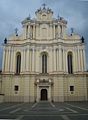 StJohnsChurchVilnius.jpg