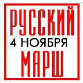 Миниатюра для версии от 08:17, 24 октября 2013