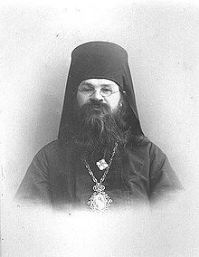 Alexiy (Molchanov).jpg