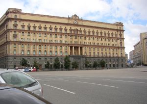 Lubyanka in MoscowJPG.jpg