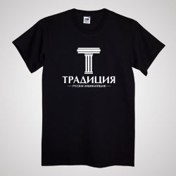 Вариант 2