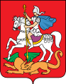 Coat of Arms of Moscow oblast.svg