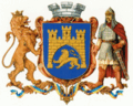 Lviv modern CoA.gif