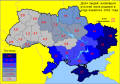 Миниатюра для версии от 11:51, 9 марта 2014