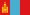 Flag of Mongolia.svg