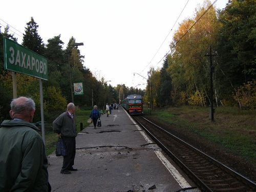 Станция полушкино белорусское направление фото