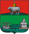 Coat of Arms of Yekaterinburg (Sverdlovsk oblast) (1783).png