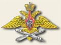 Emblem of Air Force of the Russian Federation.jpg