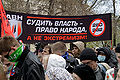 Meeting-at-Griboyedov-April-25-2010-4.jpg