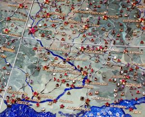 Фрагмент карты СССР из цветных камней «Индустрия социализма».jpg