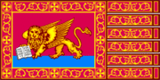 Most serene republic flag.gif