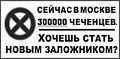 Миниатюра для версии от 04:31, 11 апреля 2008