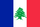 Flag of Lebanon during French Mandate (1920-1943).png