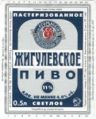 Миниатюра для версии от 21:07, 26 февраля 2008