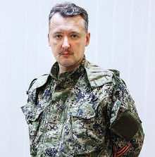 Igor Strelkov.12.jpg