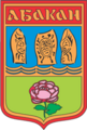 Coat of Arms of Abakan (Khakassia).png