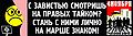 Миниатюра для версии от 19:49, 2 ноября 2010