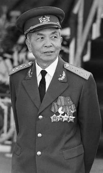 Vo Nguyen Giap.jpeg