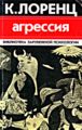 Миниатюра для версии от 10:20, 21 сентября 2007