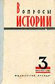 Миниатюра для версии от 22:16, 12 апреля 2010