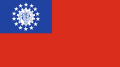 Flag of Myanmar.svg