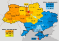 Миниатюра для версии от 15:29, 1 августа 2007