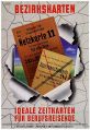 Миниатюра для версии от 12:25, 14 июля 2016