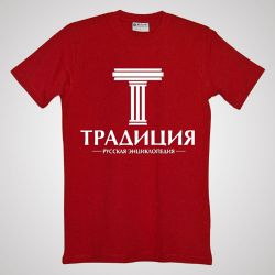 Вариант 4