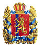 KrsasnojarskKrayCoatOfArms.jpg