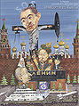 Putin and russia 1163195.jpg