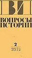 Миниатюра для версии от 18:27, 6 ноября 2010