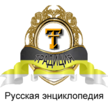 Traditio2logo.png