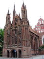 Saint Ann's church.jpg