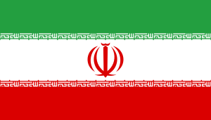 Flag of Iran.svg