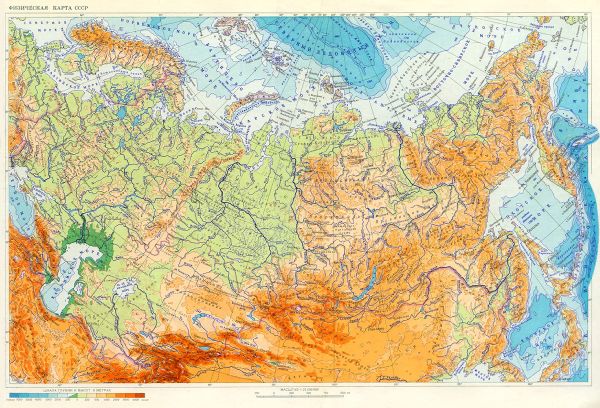 Имена на карте россии презентация