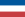 Флаг Югославии
