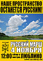 Миниатюра для версии от 18:35, 2 ноября 2010