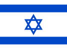 Flag of Israel.svg