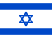 Flag of Israel.svg