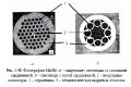 Миниатюра для версии от 19:14, 4 марта 2015