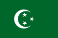 Flag of Egypt 1922.svg