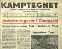 Kamptegnet.jpg