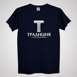 Вариант 3