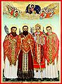 BulgarianCatholicMartyrs.jpg