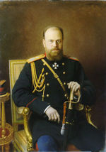 Kramskoy Alexander III.jpg