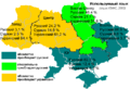 Миниатюра для версии от 17:25, 1 октября 2007