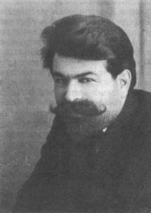 Yakov Mihaylovich Yurovskiy.jpg